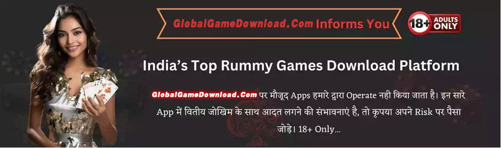 Global Game Download-Rummy Application banner